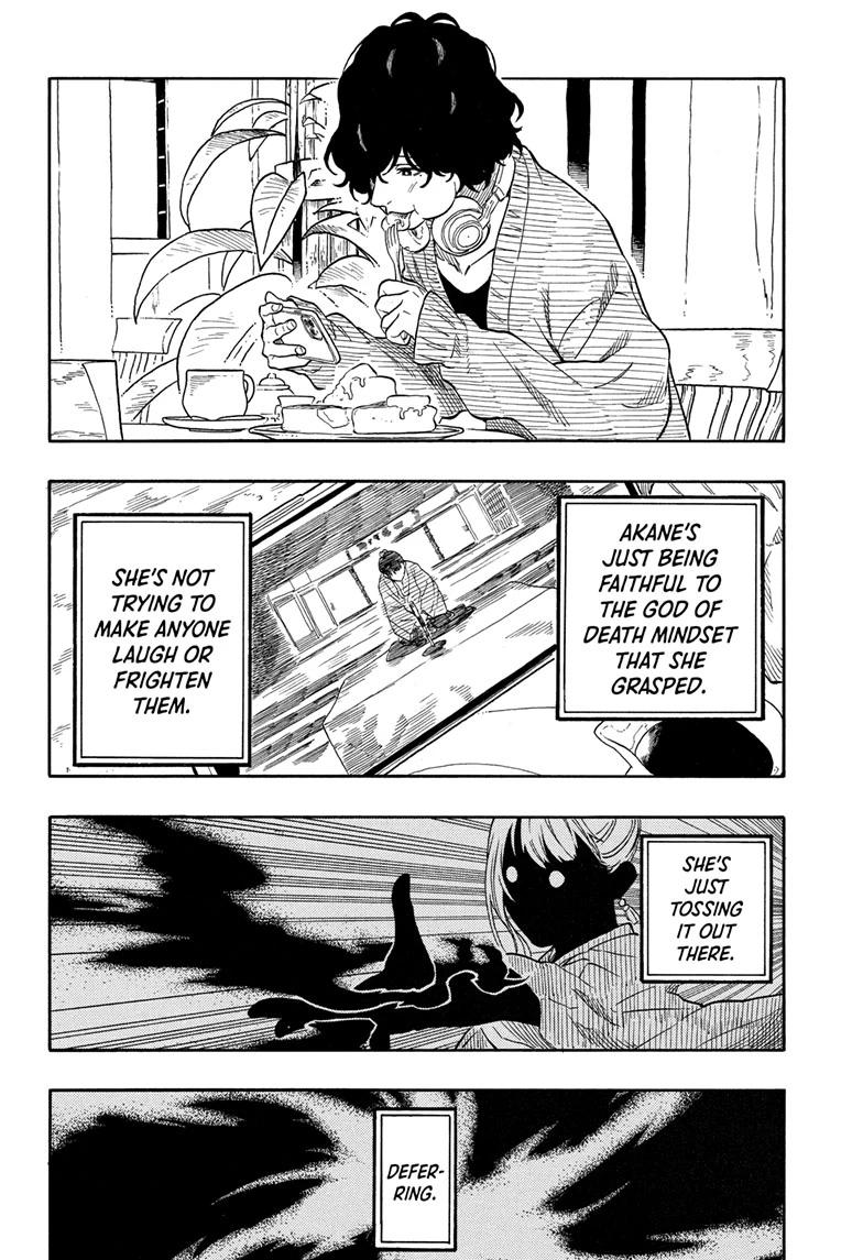 Akane-banashi manga, chapter 202, page 14 of 19