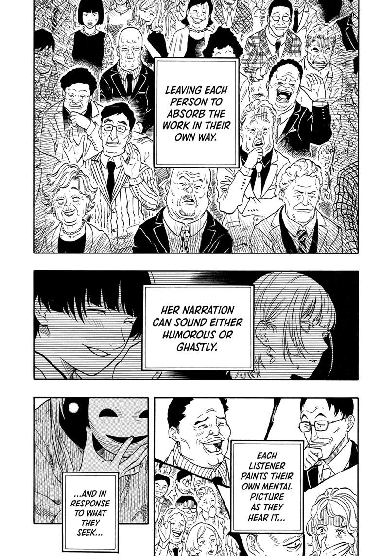 Akane-banashi manga, chapter 202, page 15 of 19
