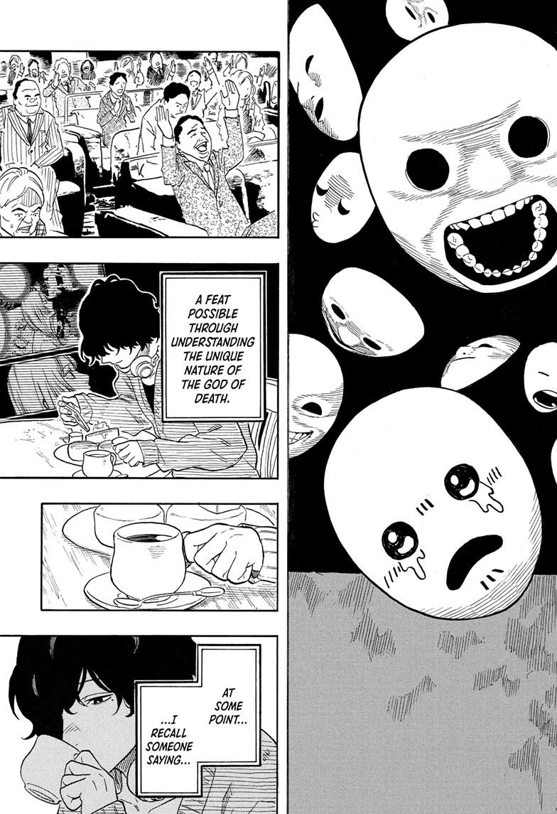 Akane-banashi manga, chapter 202, page 17 of 19