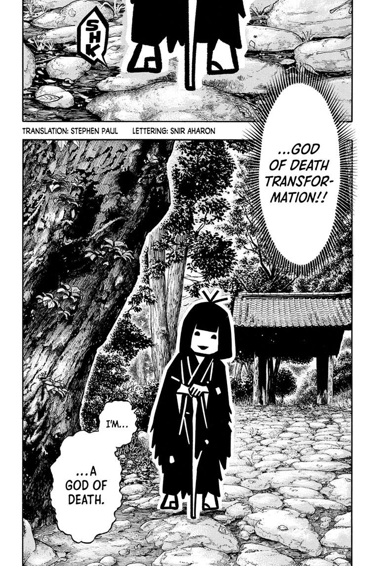 Akane-banashi manga, chapter 202, page 2 of 19