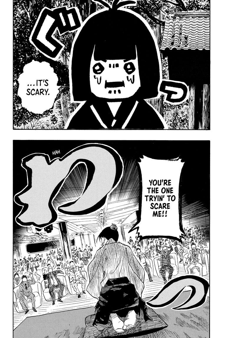 Akane-banashi manga, chapter 202, page 4 of 19