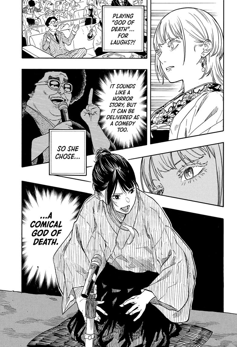 Akane-banashi manga, chapter 202, page 5 of 19