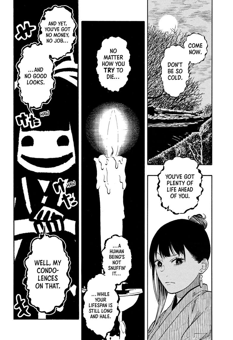 Akane-banashi manga, chapter 202, page 6 of 19