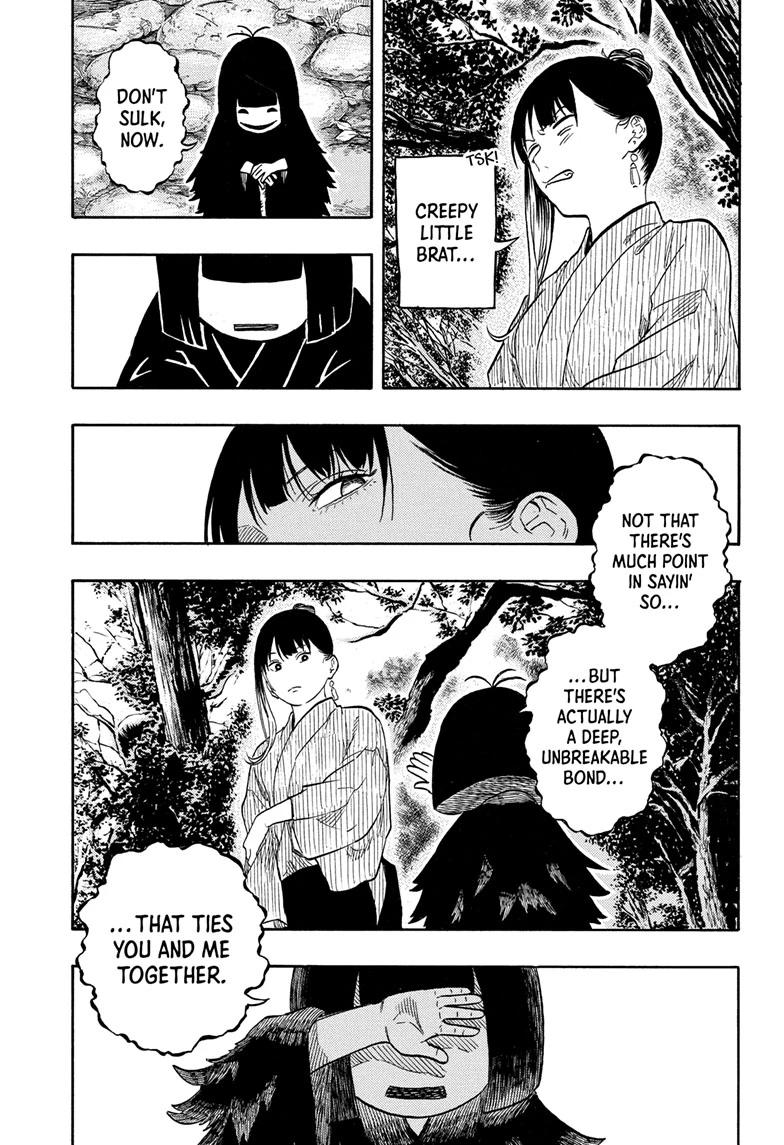 Akane-banashi manga, chapter 202, page 7 of 19