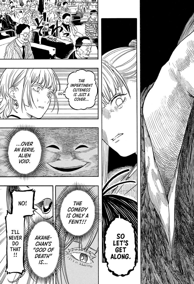 Akane-banashi manga, chapter 202, page 9 of 19