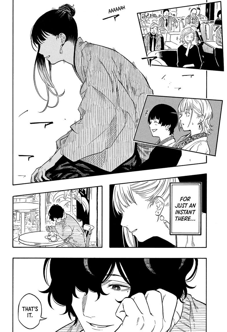 Akane-banashi manga, chapter 203, page 10 of 19