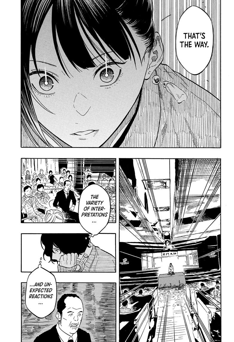 Akane-banashi manga, chapter 203, page 11 of 19