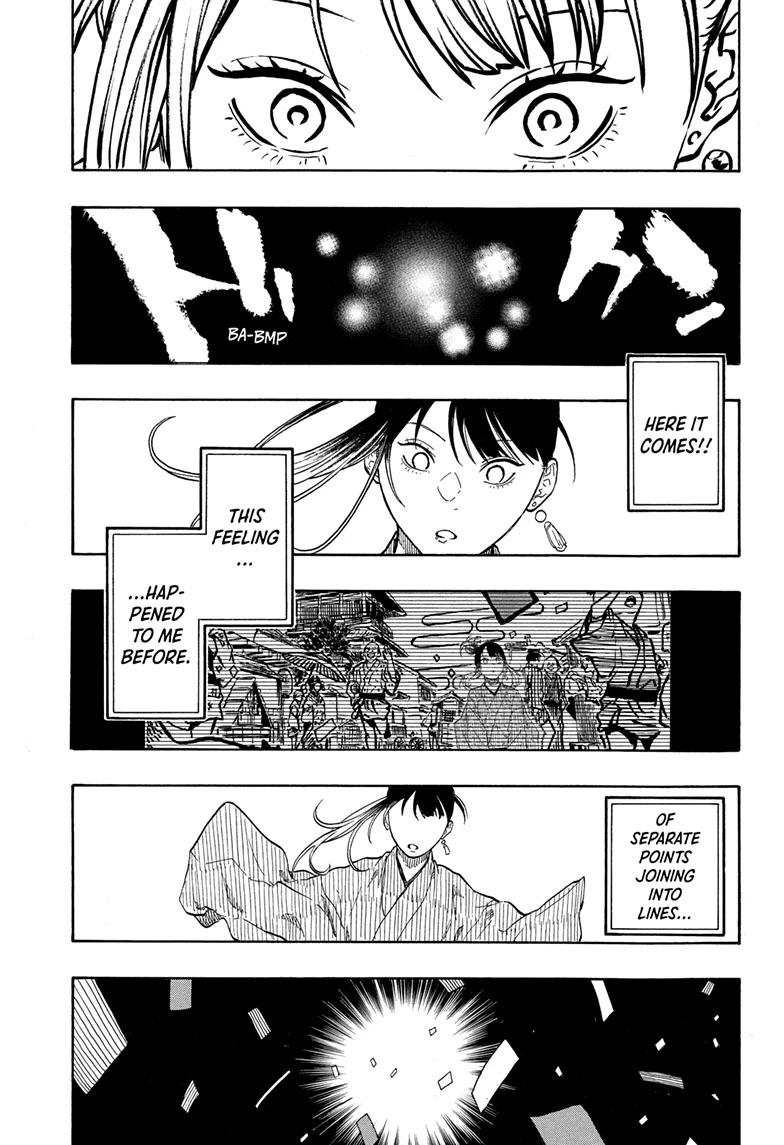 Akane-banashi manga, chapter 203, page 17 of 19