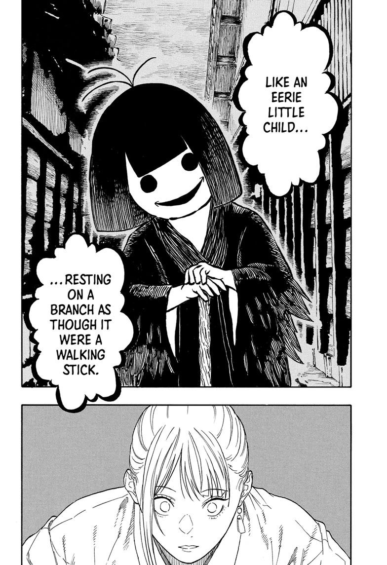 Akane-banashi manga, chapter 203, page 6 of 19