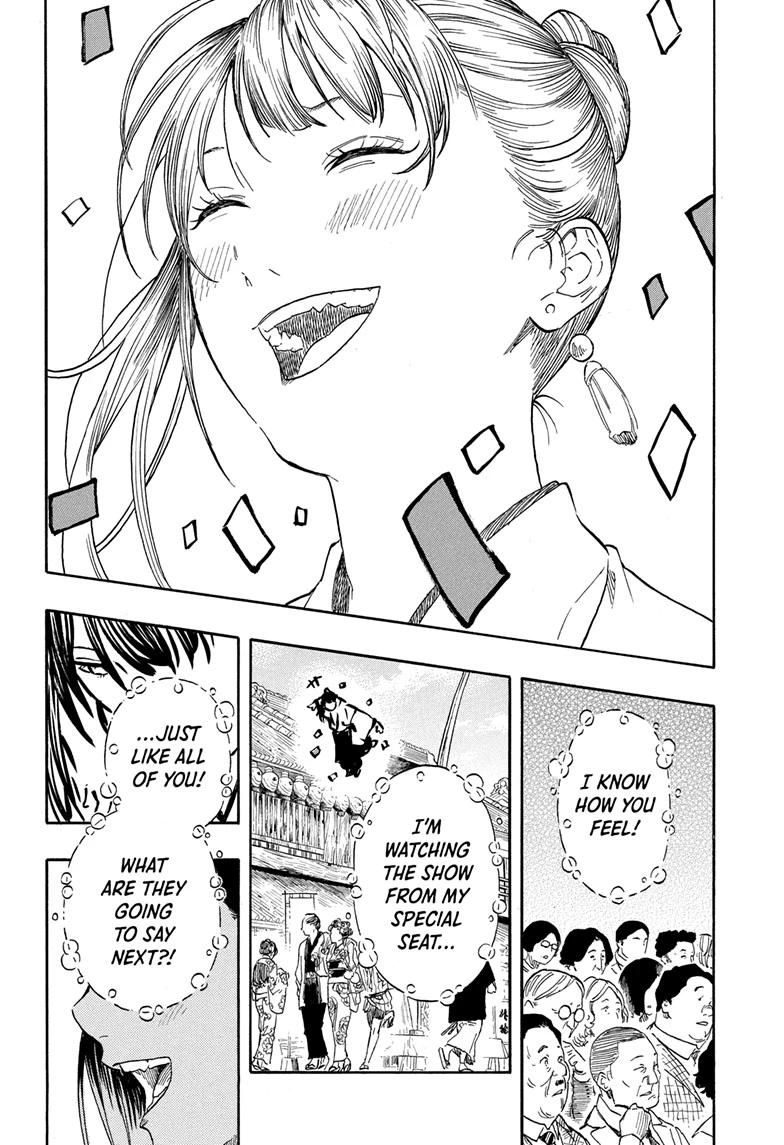 Akane-banashi manga, chapter 204, page 18 of 23