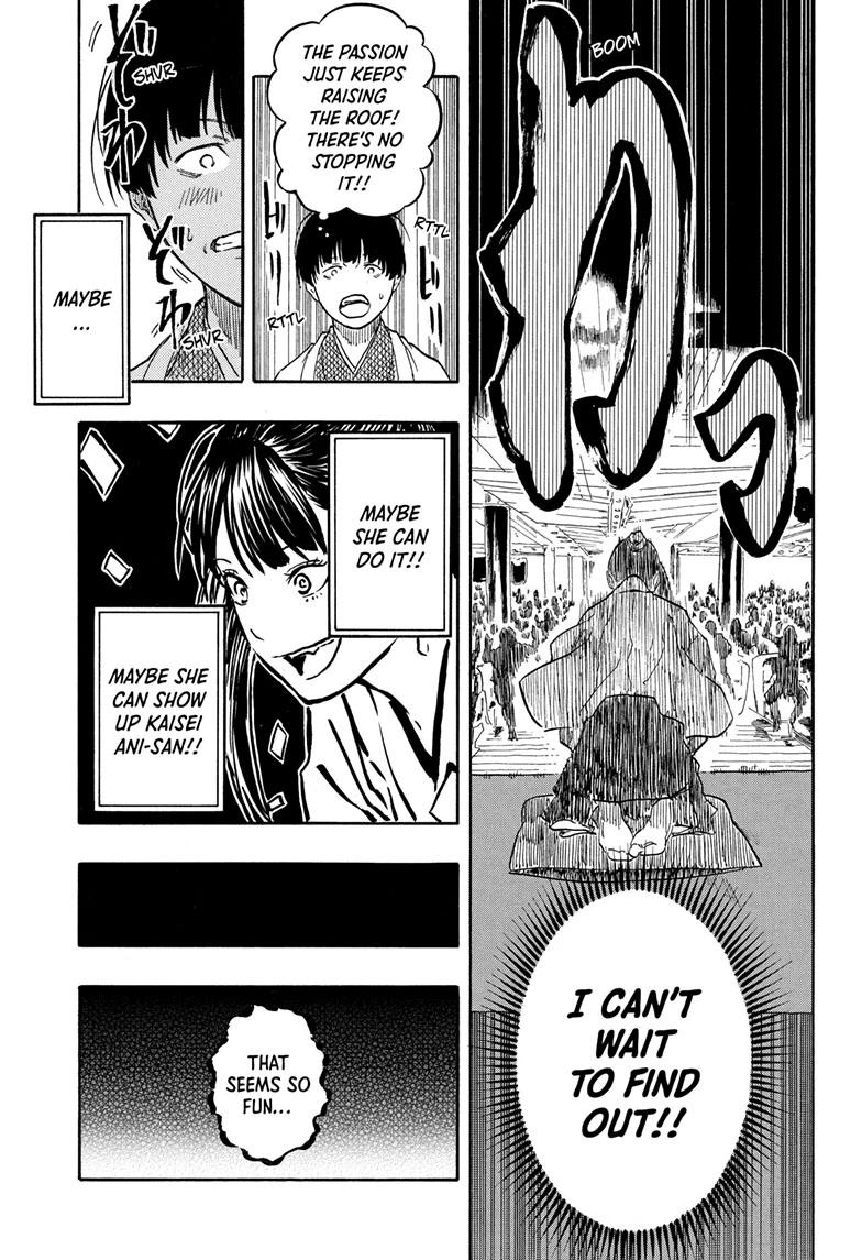 Akane-banashi manga, chapter 204, page 19 of 23