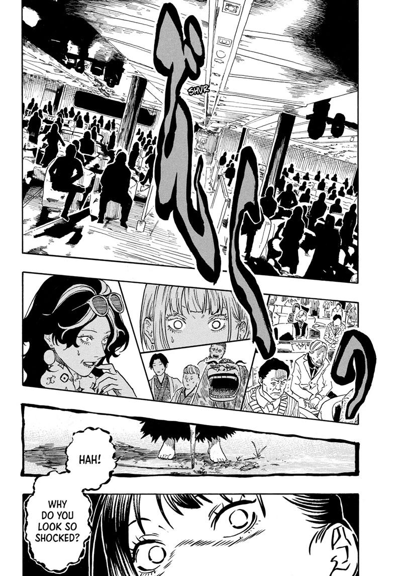 Akane-banashi manga, chapter 204, page 22 of 23
