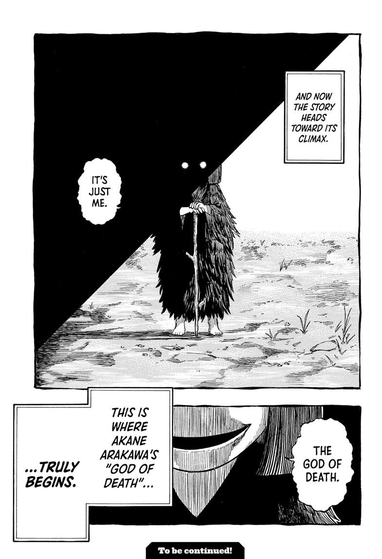 Akane-banashi manga, chapter 204, page 23 of 23