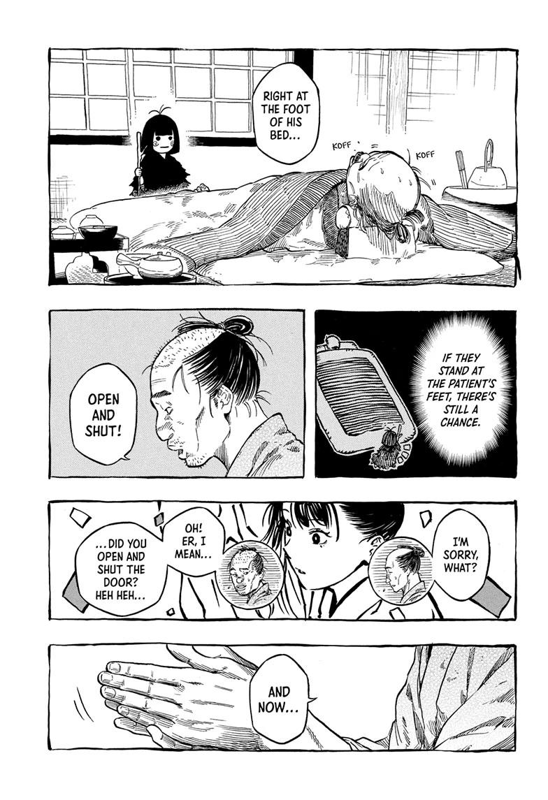 Akane-banashi manga, chapter 204, page 5 of 23