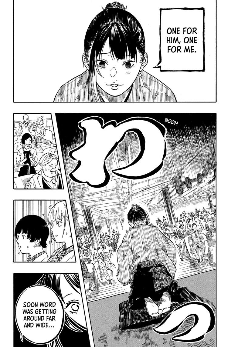Akane-banashi manga, chapter 204, page 8 of 23