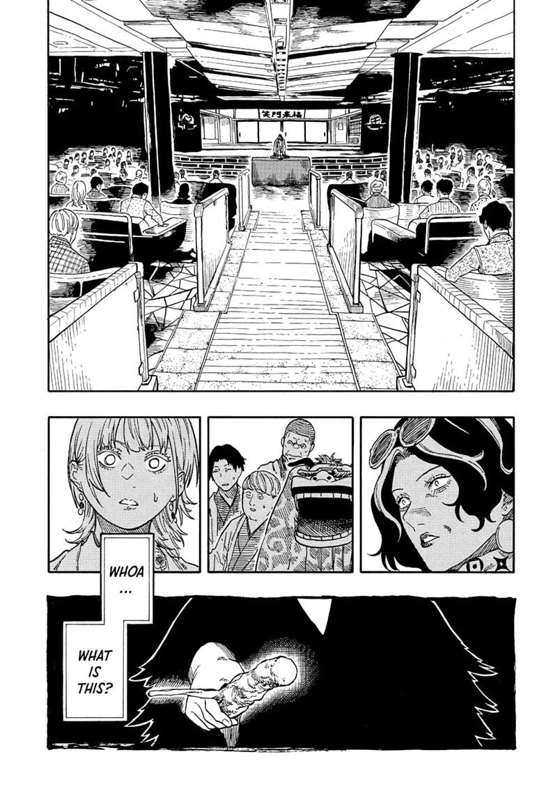 Akane-banashi manga, chapter 205, page 11 of 21