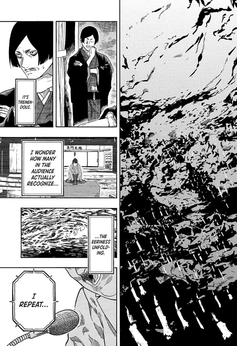 Akane-banashi manga, chapter 205, page 15 of 21