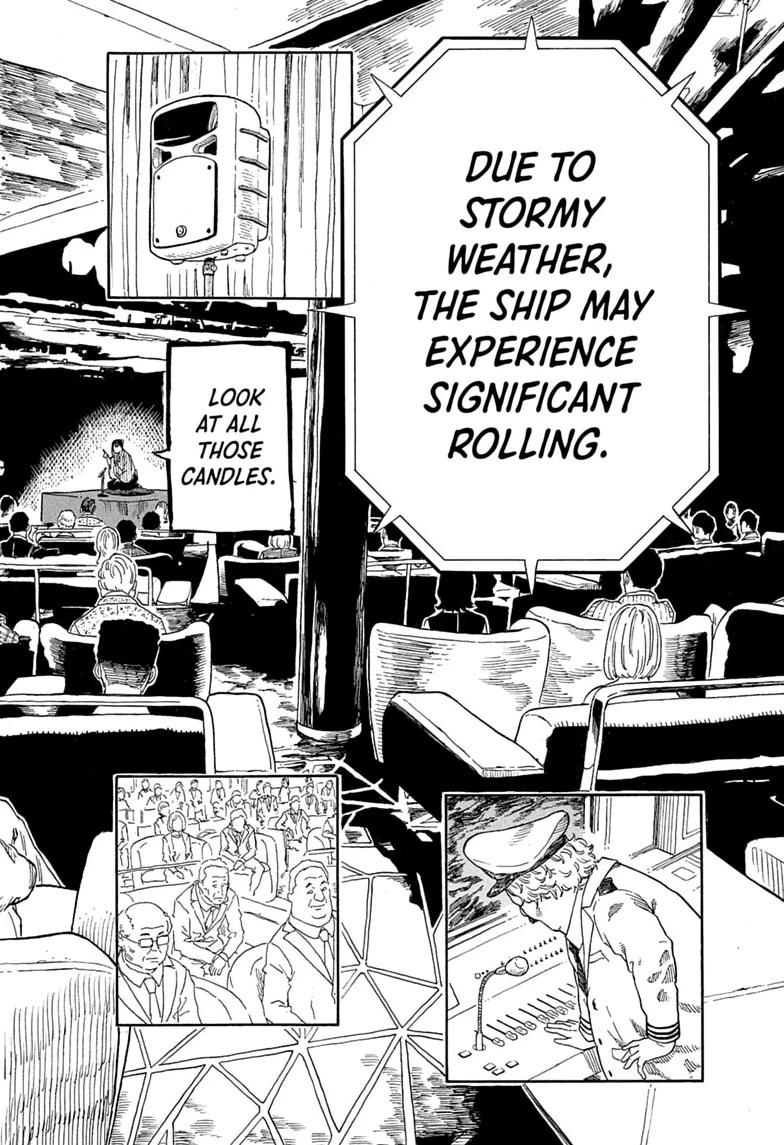 Akane-banashi manga, chapter 205, page 16 of 21