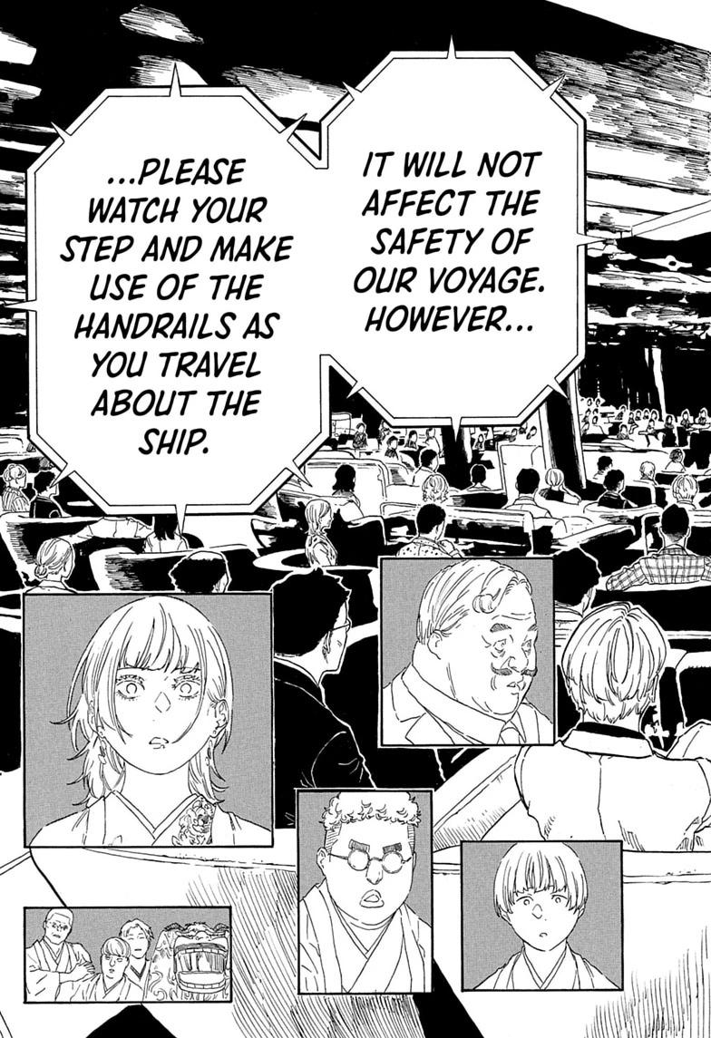 Akane-banashi manga, chapter 205, page 17 of 21