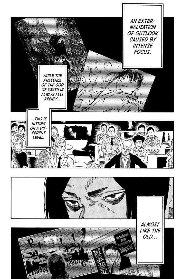 Akane-banashi manga, chapter 205, page 18 of 21