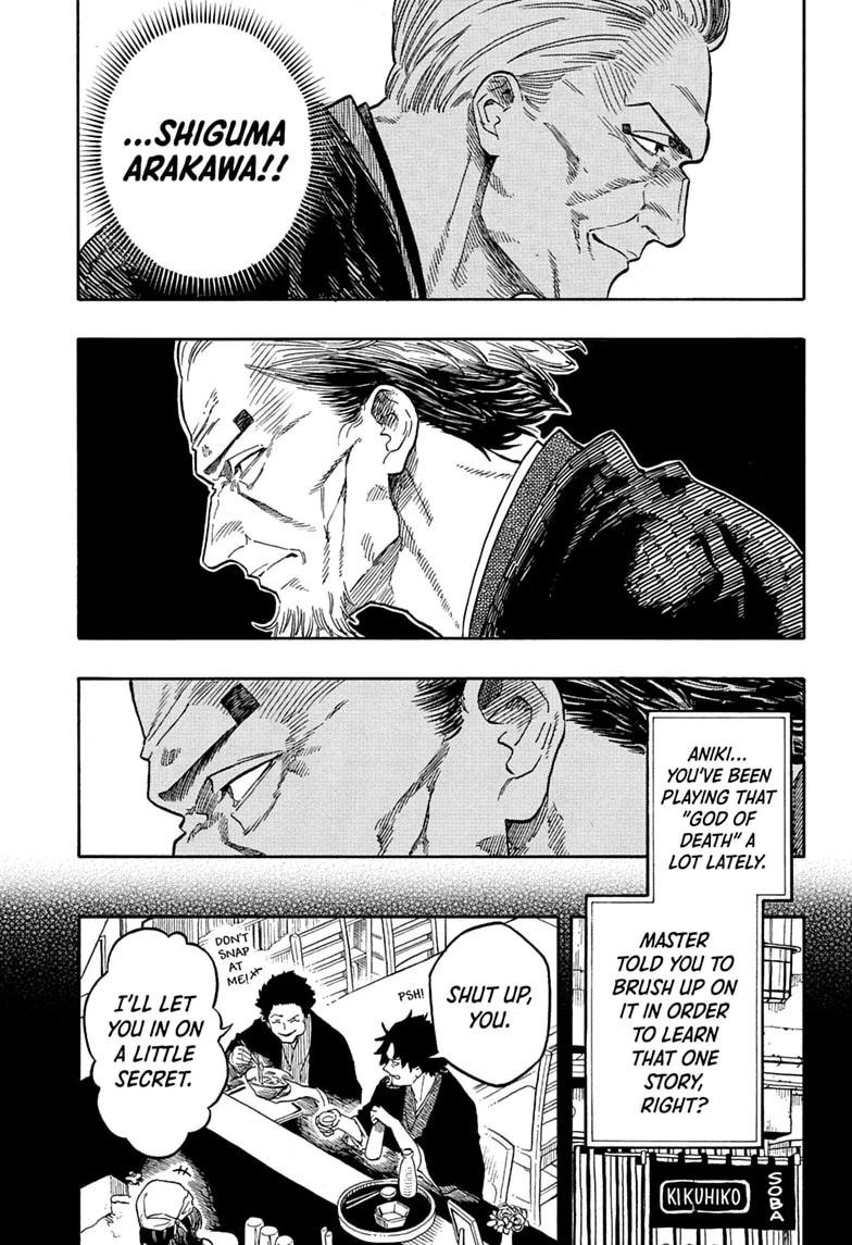 Akane-banashi manga, chapter 205, page 19 of 21