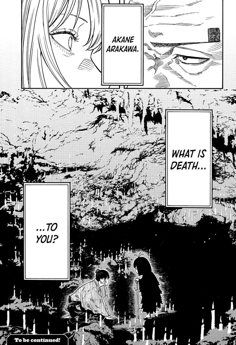 Akane-banashi manga, chapter 205, page 21 of 21