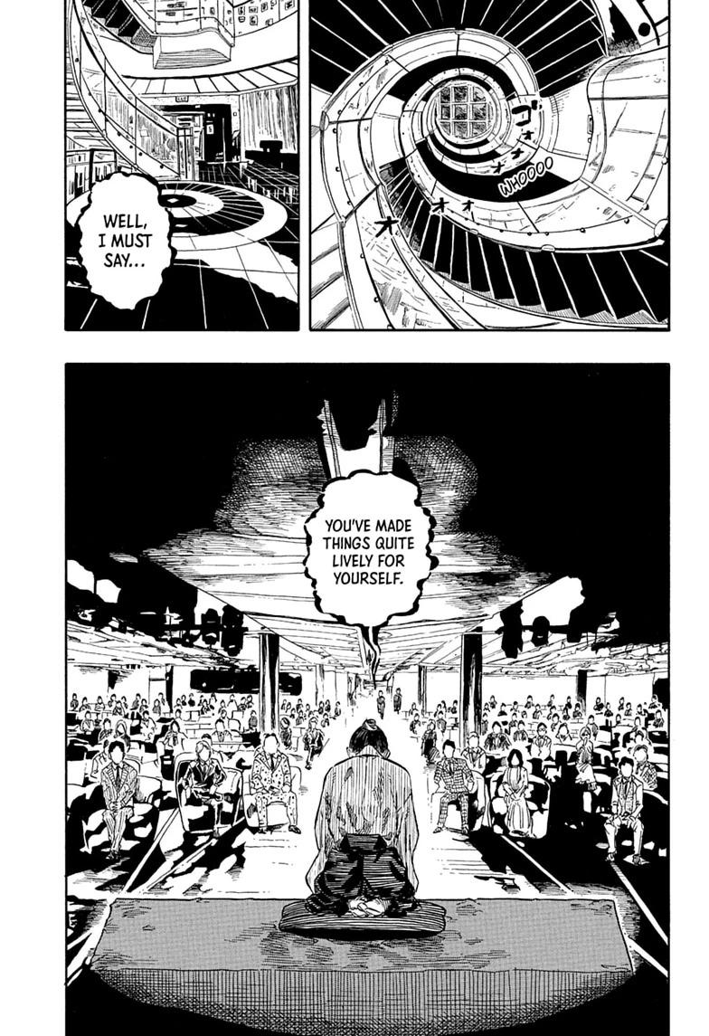 Akane-banashi manga, chapter 205, page 3 of 21