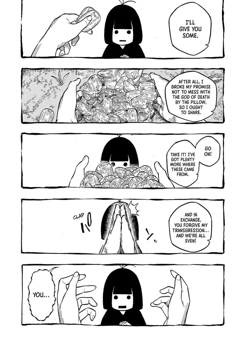 Akane-banashi manga, chapter 205, page 7 of 21