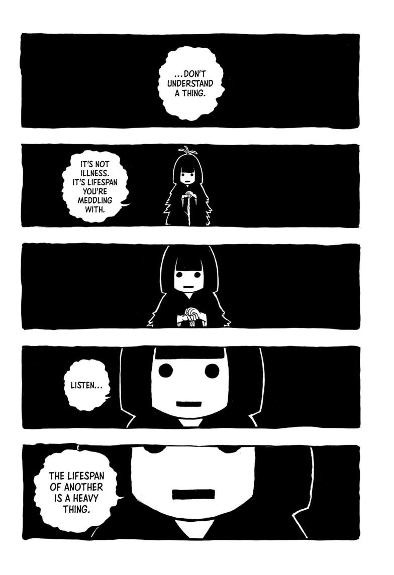 Akane-banashi manga, chapter 205, page 8 of 21