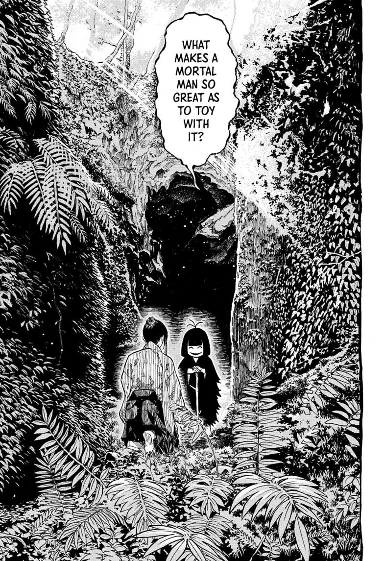 Akane-banashi manga, chapter 205, page 9 of 21