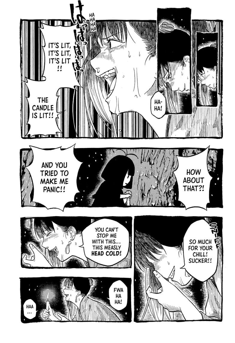 Akane-banashi manga, chapter 206, page 11 of 19