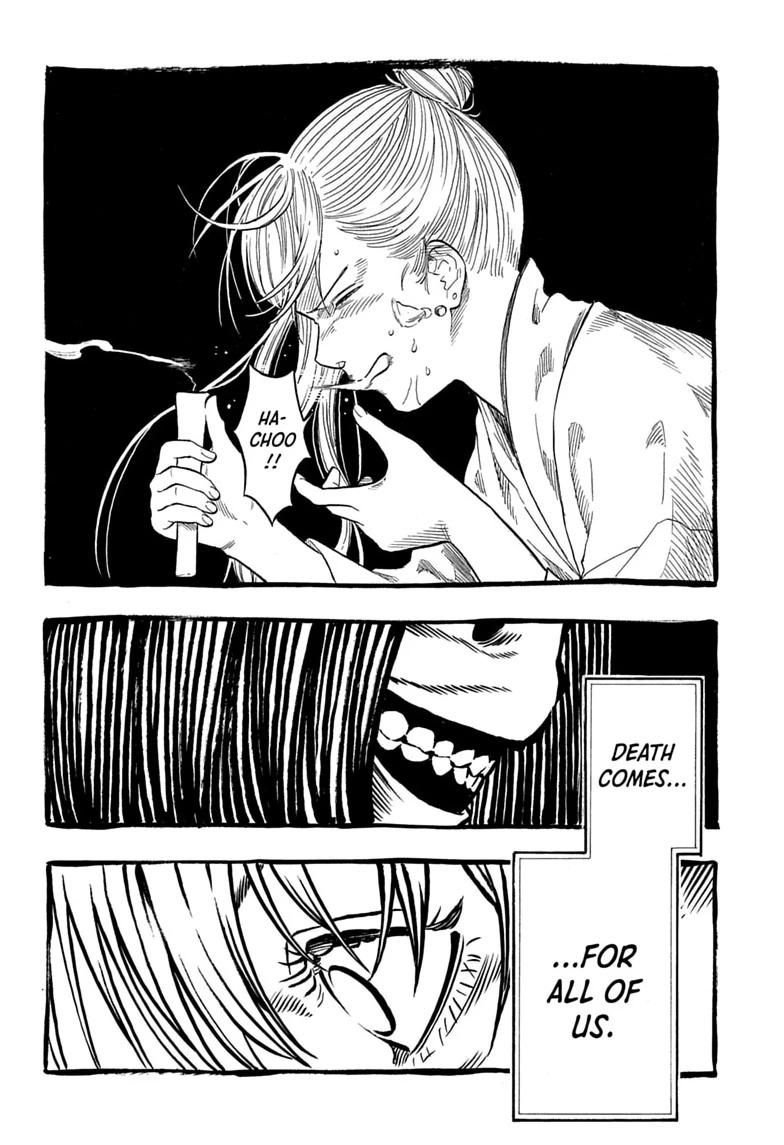Akane-banashi manga, chapter 206, page 12 of 19
