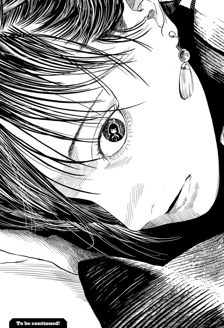 Akane-banashi manga, chapter 206, page 19 of 19