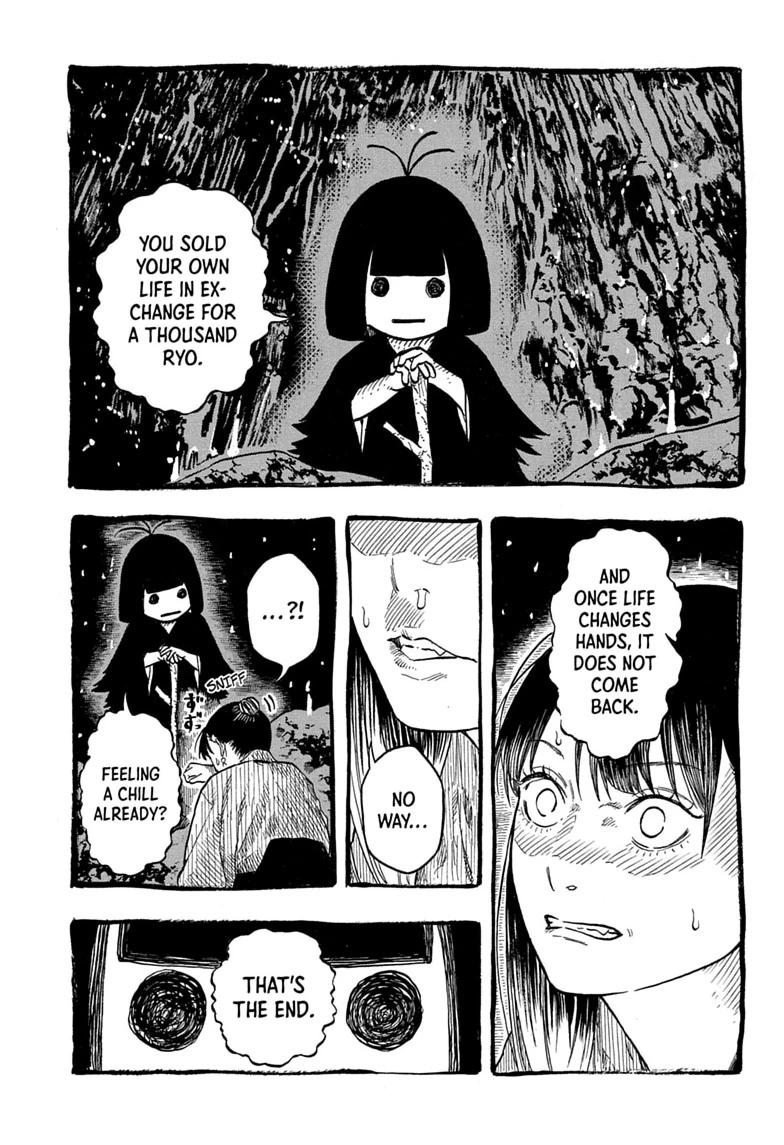 Akane-banashi manga, chapter 206, page 3 of 19
