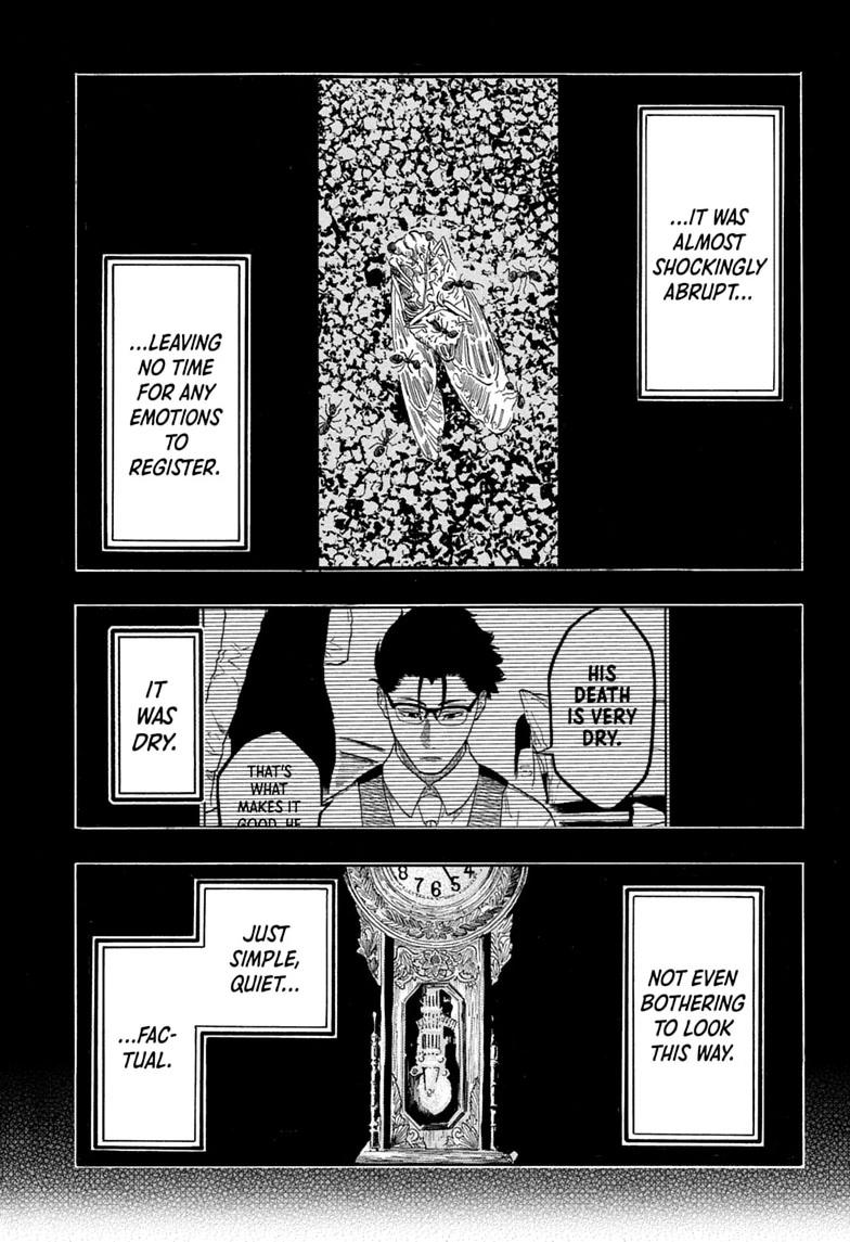 Akane-banashi manga, chapter 206, page 7 of 19