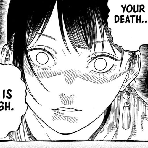 Akane Banashi Chapter 206 thumbnail