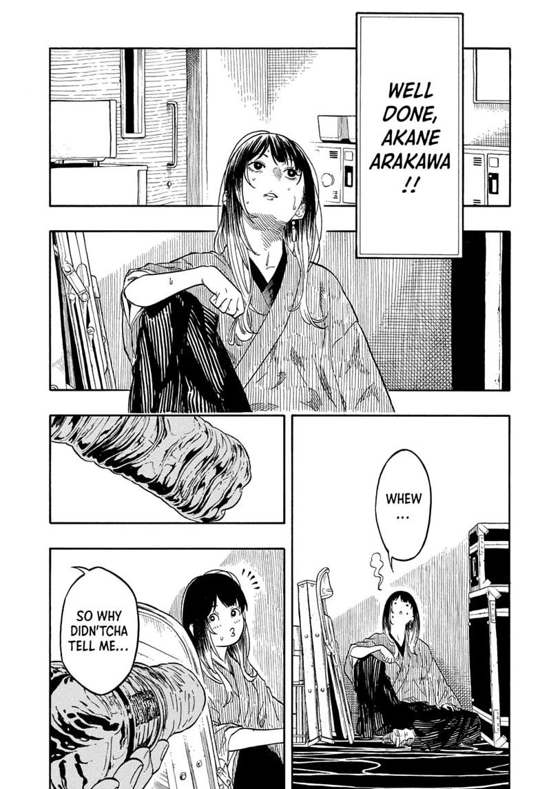 Akane-banashi manga, chapter 207, page 11 of 19