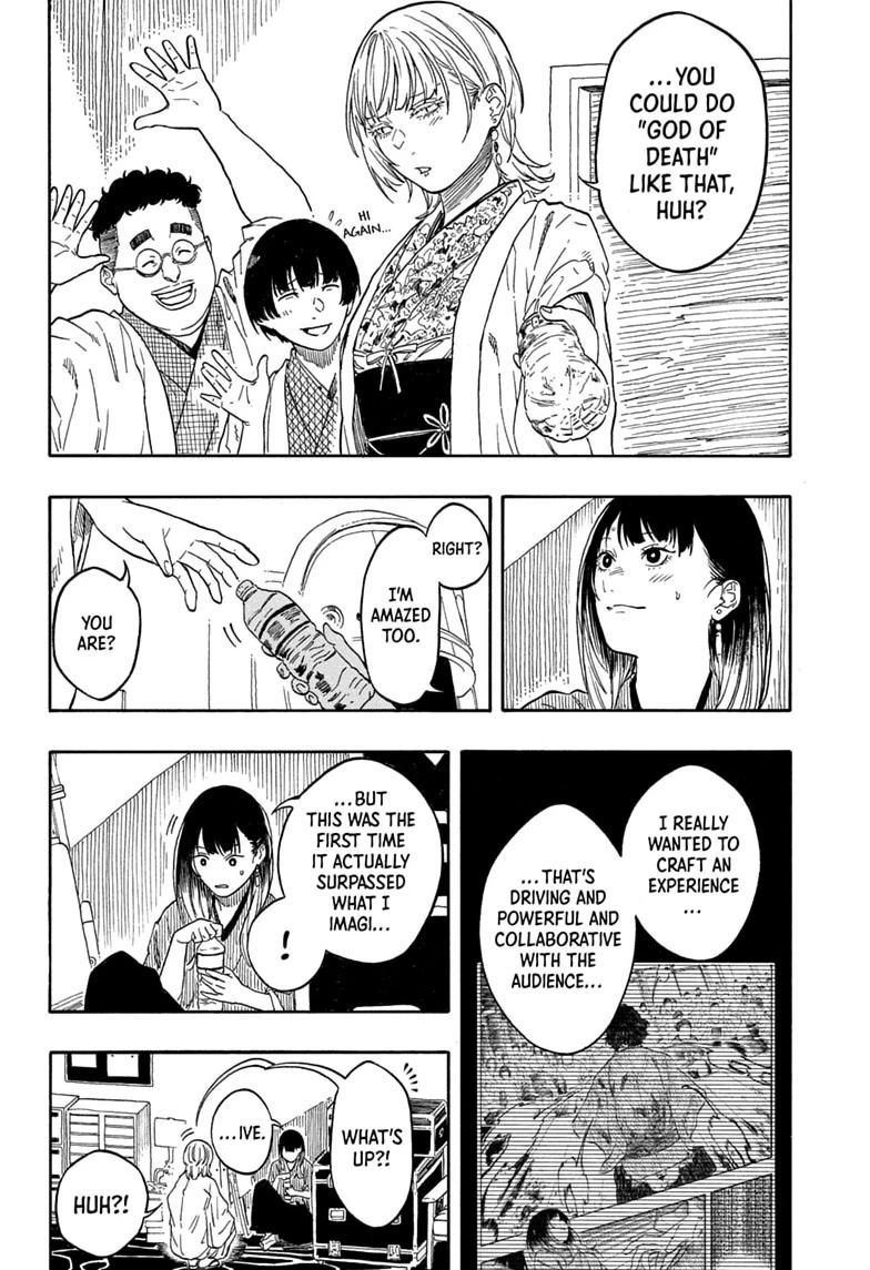 Akane-banashi manga, chapter 207, page 12 of 19