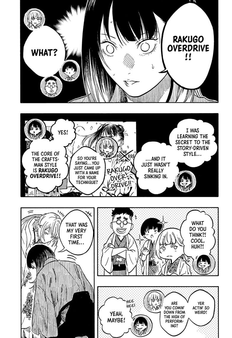 Akane-banashi manga, chapter 207, page 13 of 19
