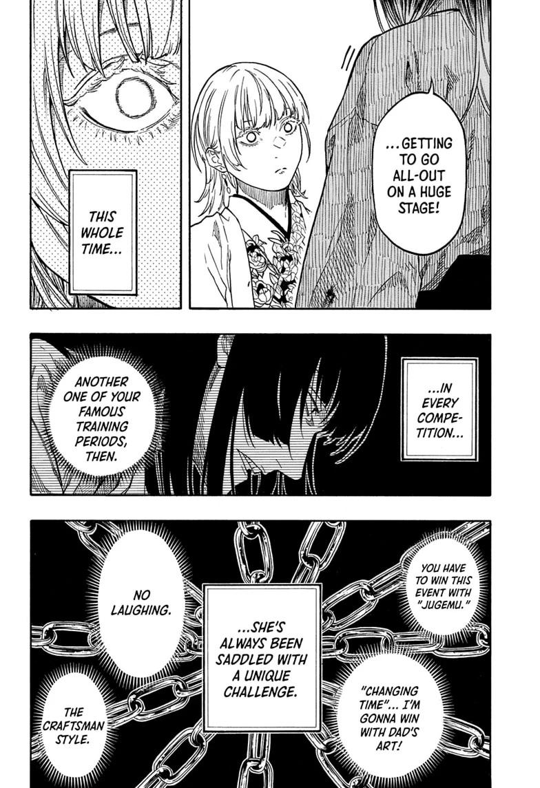 Akane-banashi manga, chapter 207, page 14 of 19