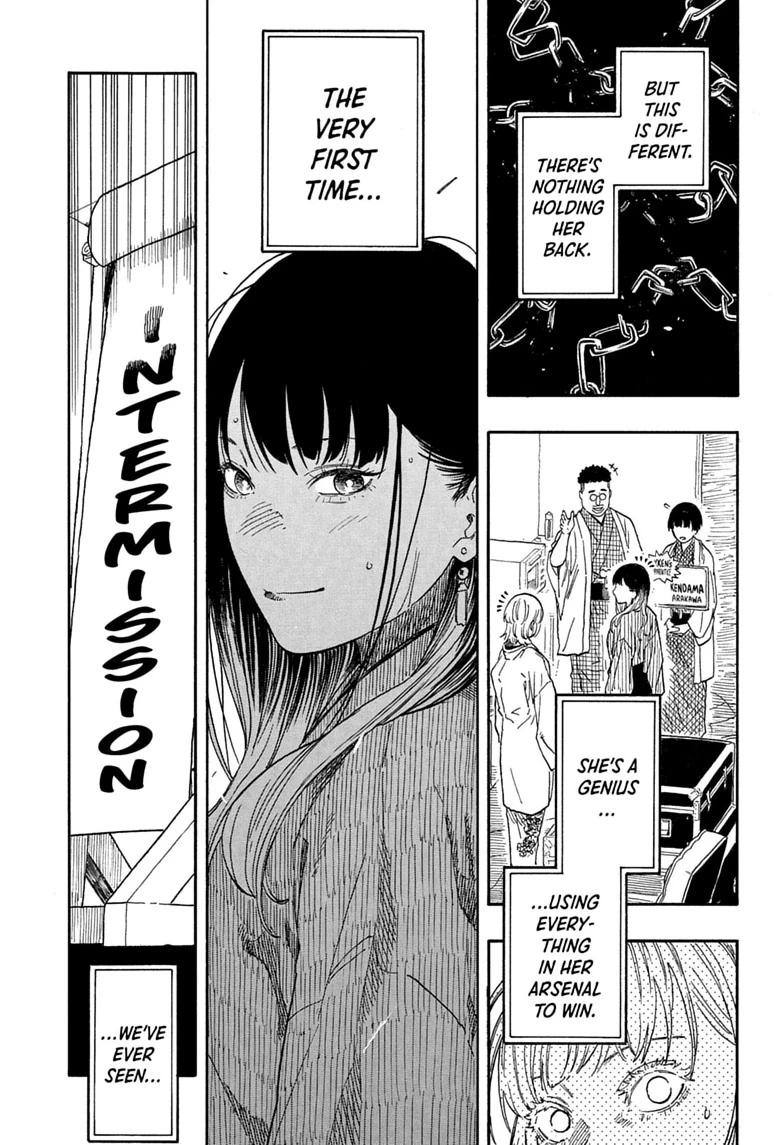Akane-banashi manga, chapter 207, page 15 of 19