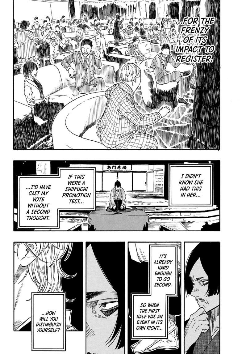 Akane-banashi manga, chapter 207, page 18 of 19
