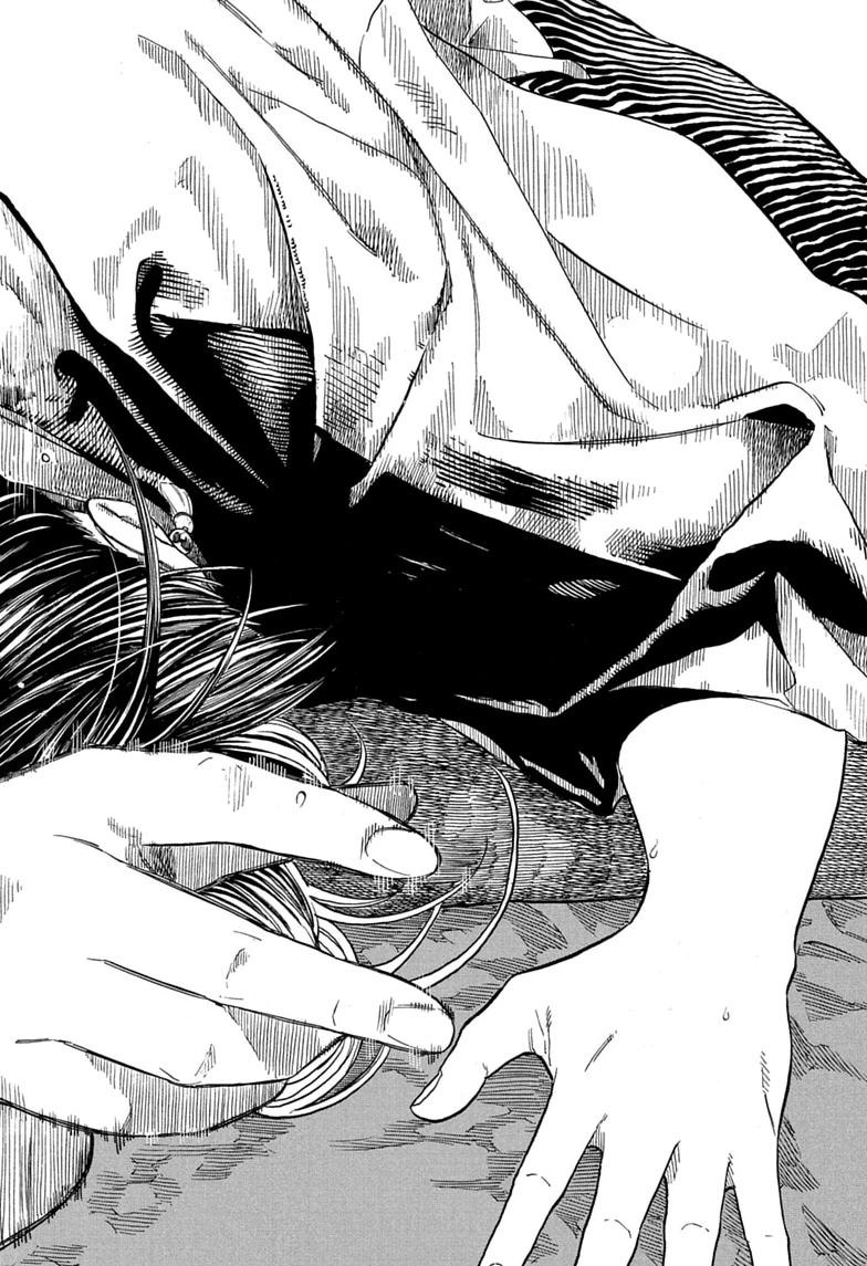 Akane-banashi manga, chapter 207, page 2 of 19