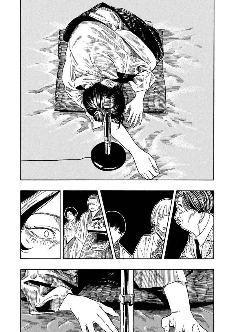 Akane-banashi manga, chapter 207, page 5 of 19