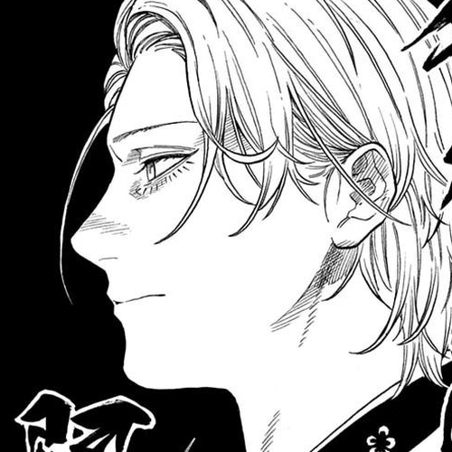 Akane Banashi Chapter 207 thumbnail