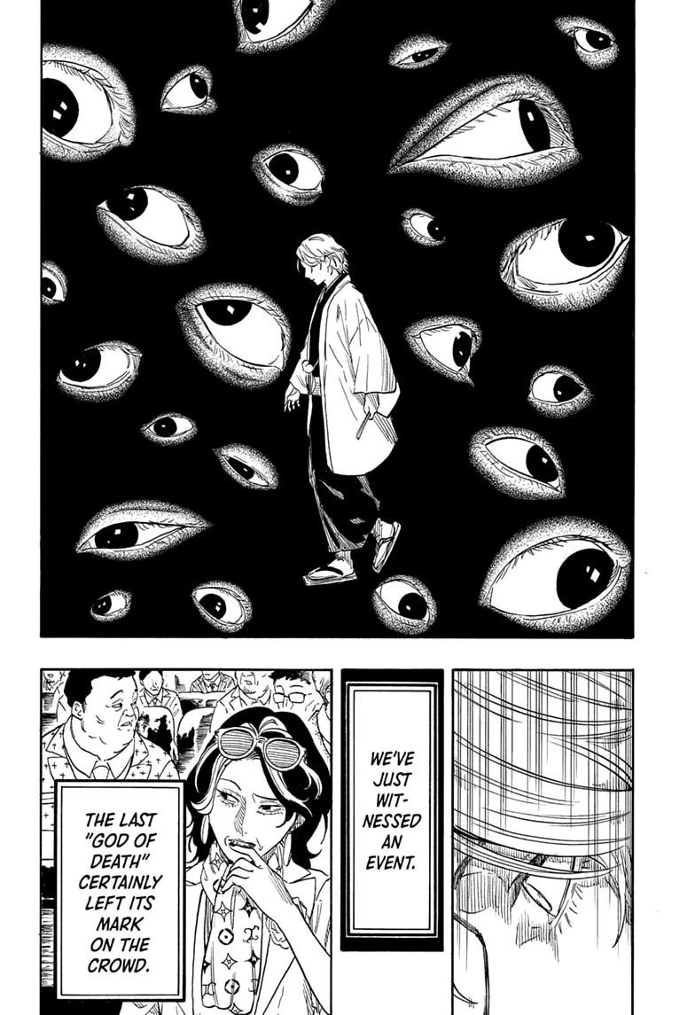 Akane-banashi manga, chapter 208, page 10 of 19