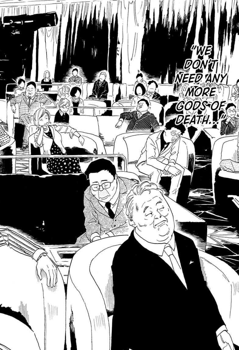 Akane-banashi manga, chapter 208, page 12 of 19
