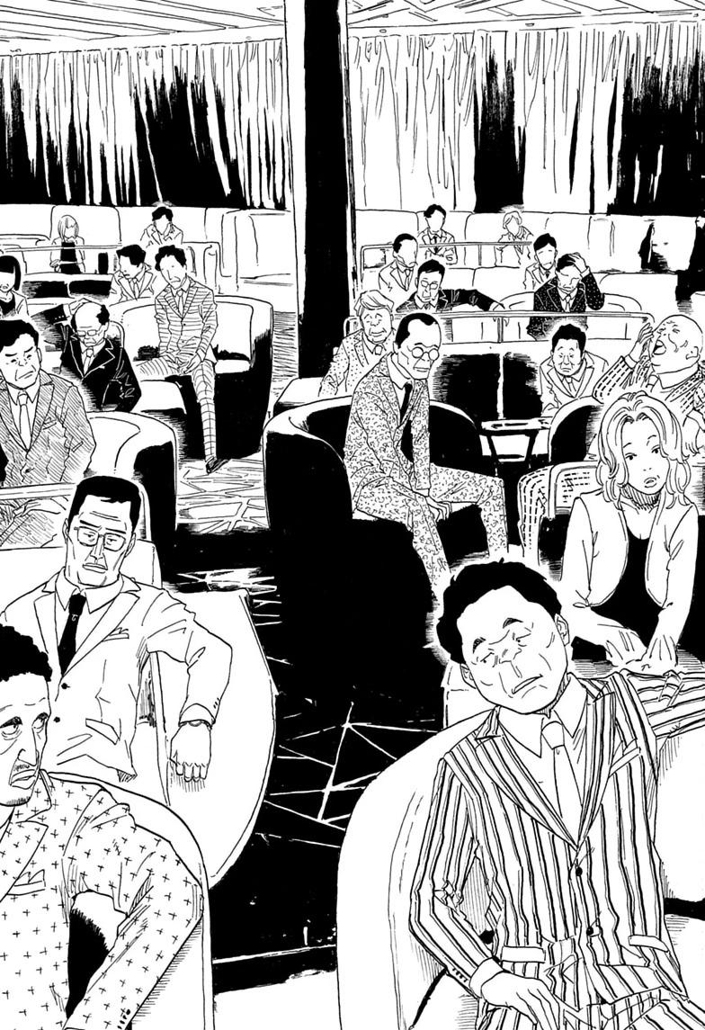 Akane-banashi manga, chapter 208, page 13 of 19