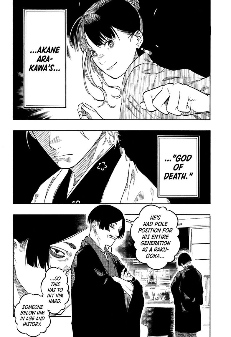 Akane-banashi manga, chapter 208, page 16 of 19
