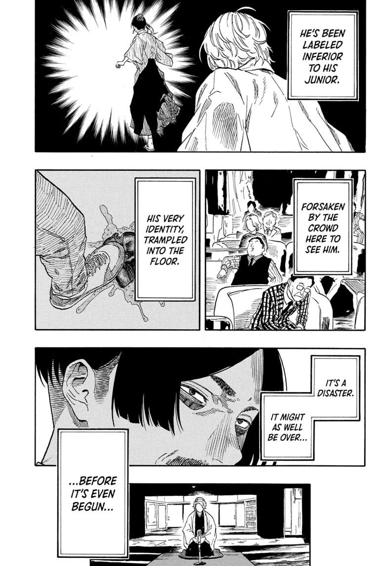 Akane-banashi manga, chapter 208, page 17 of 19